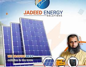 Jadeed Energy Solutions