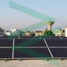 Zorays Solar Pakistan