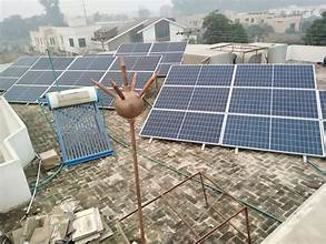Pakistan Solar Solutions